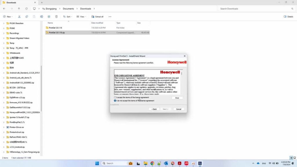 Install PrintSets Configuration Tool - RP2f and RP4f