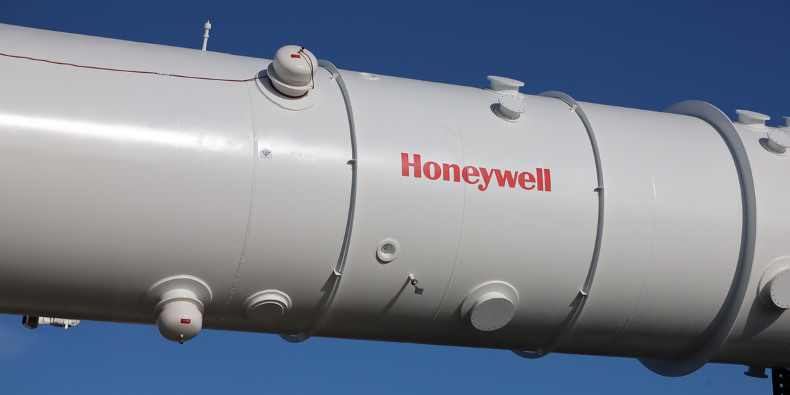 hon-industry-lng-large-scale-plants.jpg