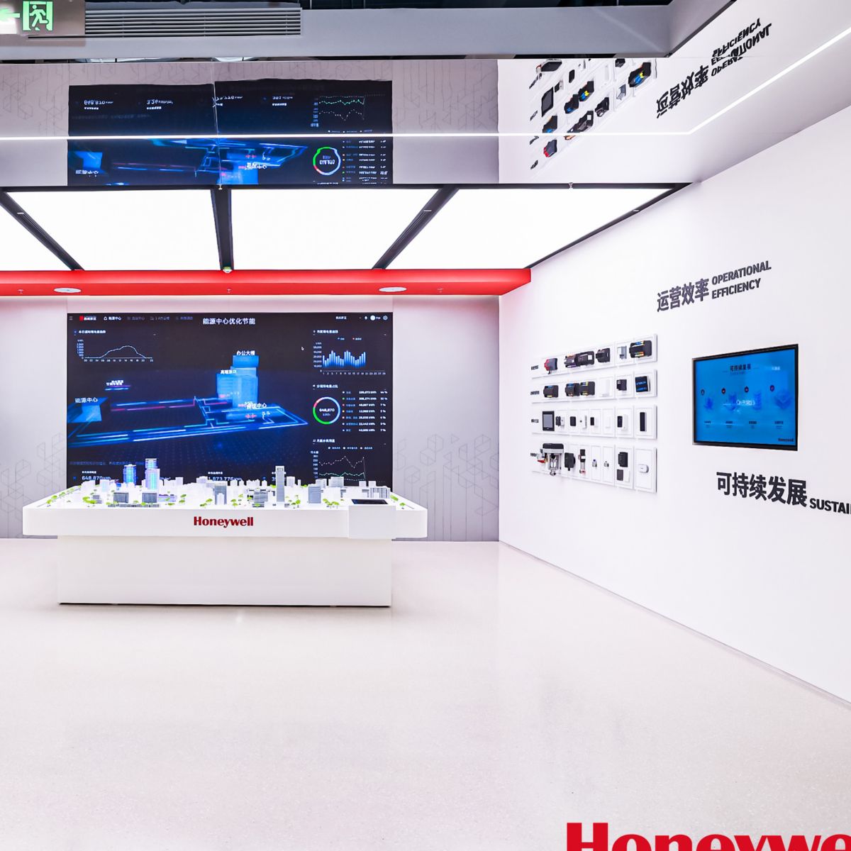 Explore Honeywell’s smart building automation solutions featuring safety systems, operational efficiency tools, and sustainability technologies in an advanced technology showroom.