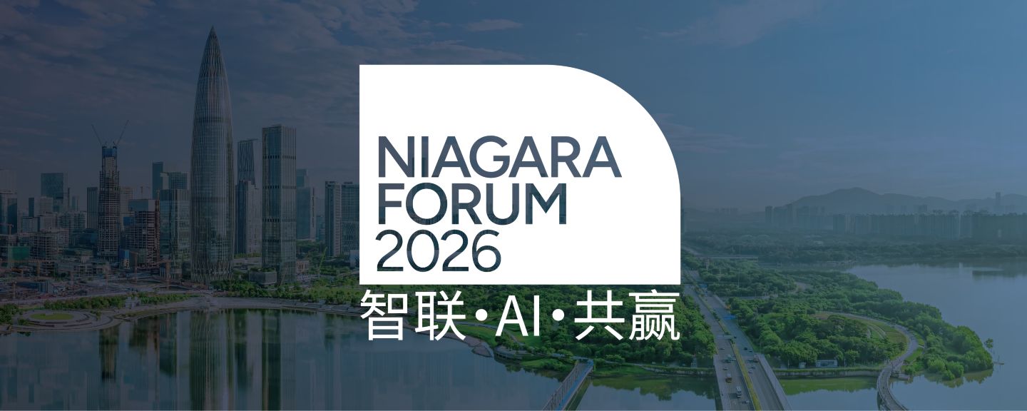 hon-tri-niagara-forum-china-hero-v2.png