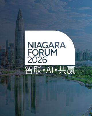 hon-tri-niagara-forum-china-hero-v2.png