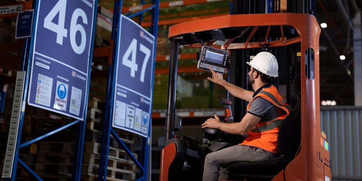 Distribution Centers