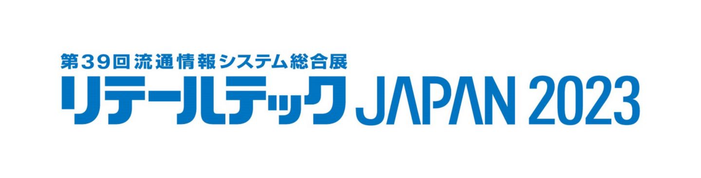 Retail Tech Japan 2023