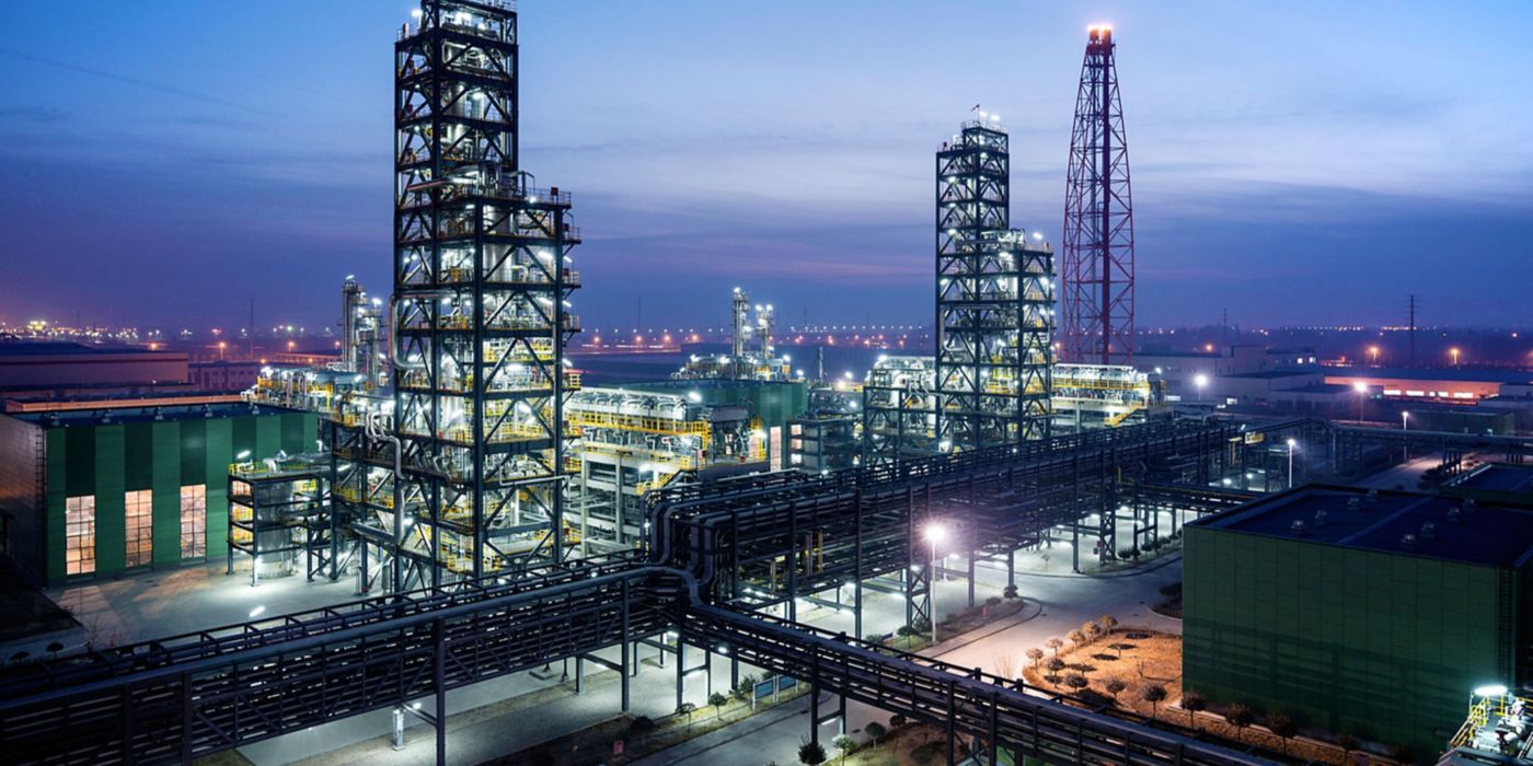 hon-industry-lng-bg-natural-gas.jpg