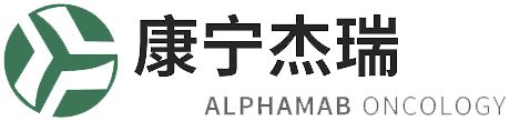 logo-eblock-tw-alphamab.png