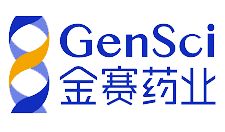 logo-eblock-tw-changchun-genescience-pharma.png